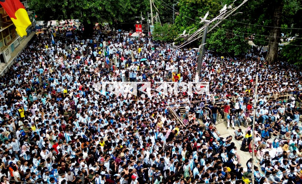 আজিমপুর